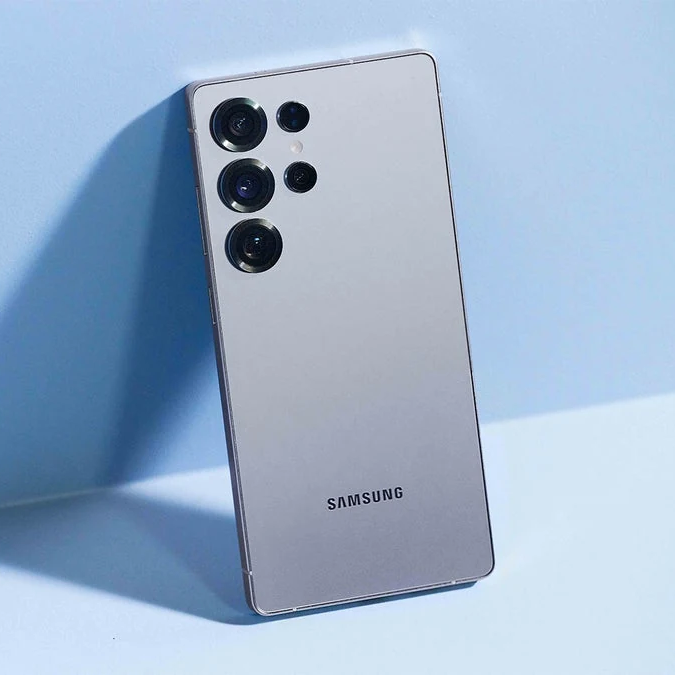 Samsung S26 Ultra